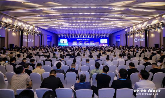 “云網(wǎng)數(shù)智安”融合共生！亞信科技、亞信安全助力百行千業(yè)全要素轉(zhuǎn)型