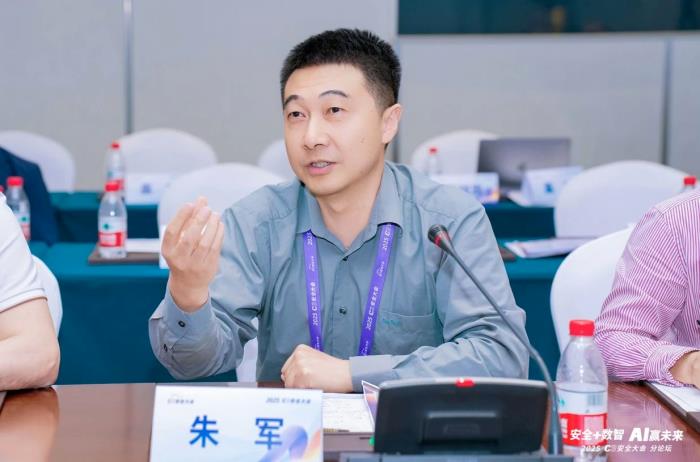 “云網(wǎng)數(shù)智安”融合共生！亞信科技、亞信安全助力百行千業(yè)全要素轉(zhuǎn)型
