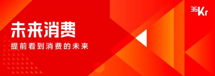 品類即主角，內(nèi)容即主場：抖音電商的618新劇本