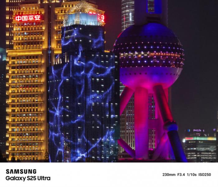 全焦段、全場景、全流程 三星Galaxy S25 Ultra打通影像創(chuàng)作閉環(huán)