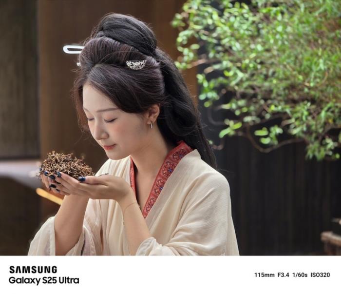 全焦段、全場景、全流程 三星Galaxy S25 Ultra打通影像創(chuàng)作閉環(huán)