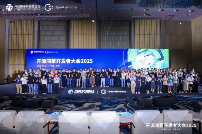 KANZI開源鴻蒙版閃耀亮相開源鴻蒙開發(fā)者大會2025
