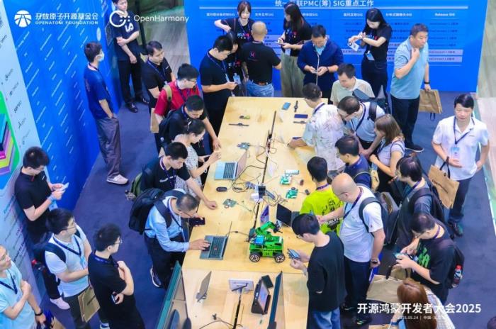 KANZI開源鴻蒙版閃耀亮相開源鴻蒙開發(fā)者大會2025