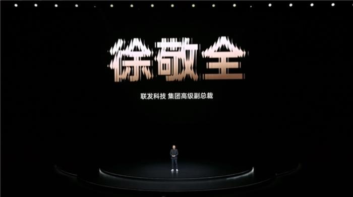 電競(jìng)?cè)?游戲至尊 一加 Ace 5 至尊系列售價(jià) 2499 元起