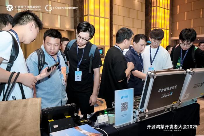 誠邁科技攜HongZOS亮相開源鴻蒙開發(fā)者大會，加速生態(tài)繁榮與產(chǎn)業(yè)躍遷