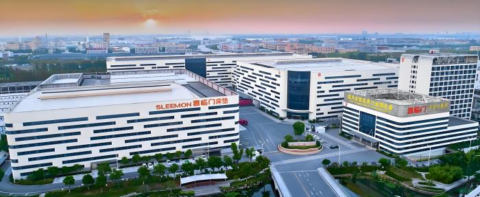 從“制造”到“智造”：喜臨門入選2025年浙江首批先進(jìn)級智能工廠