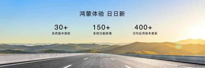 nova 14用戶必知十大亮點(diǎn)，鴻蒙生態(tài)創(chuàng)新成果都給nova星人安排上了！