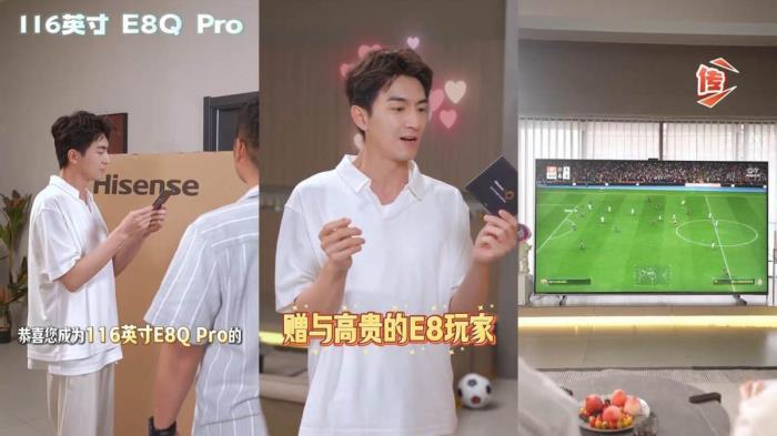當(dāng)全球用戶為100吋電視投票，背后究竟是在選擇什么？