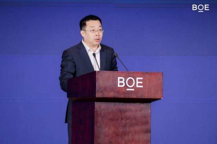 2025  BOE(京東方)全球供應伙伴大會隆重舉行 共筑全球顯示產業(yè)共生共贏新格局