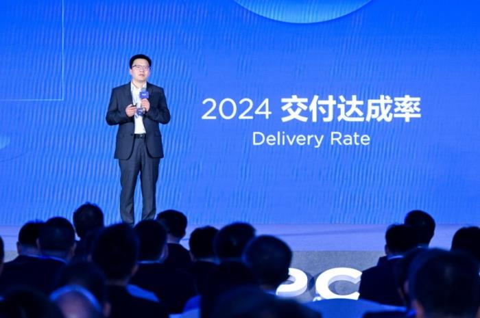 2025  BOE(京東方)全球供應伙伴大會隆重舉行 共筑全球顯示產業(yè)共生共贏新格局