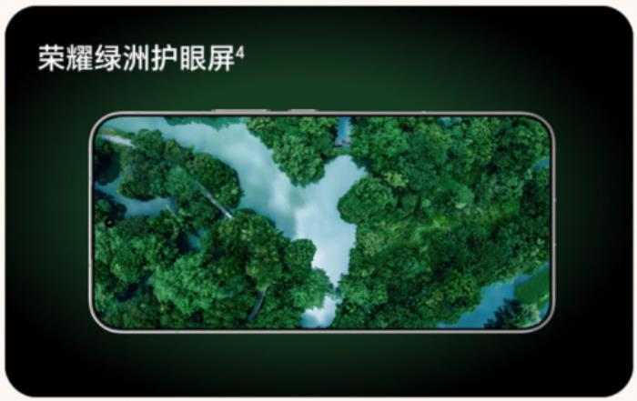 來(lái)京東先人一步下單榮耀400系列新機(jī) 享四大權(quán)益隨心選