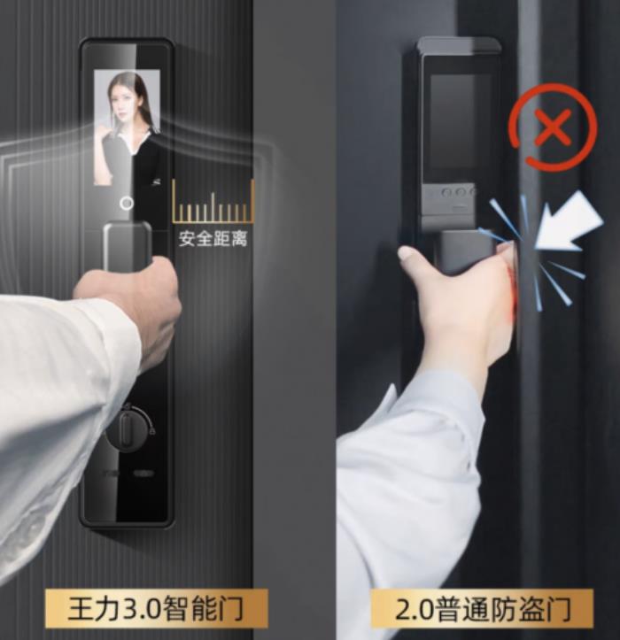 智能門鎖夾手事故頻發(fā) 你以為的小磕碰可能暗藏骨折風險