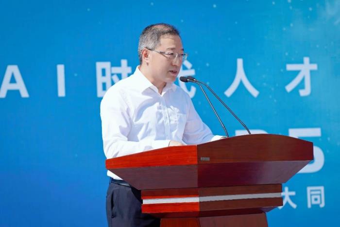傳智教育學(xué)歷職業(yè)教育新突破，大同數(shù)據(jù)科技職業(yè)學(xué)院揭牌成立