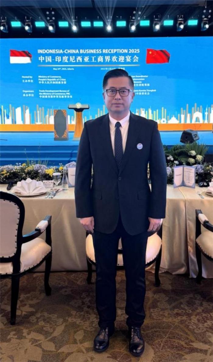九號公司高祿峰出席中國-印尼工商界活動 聚焦東南亞市場布局