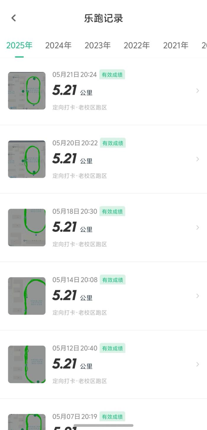 夸克、超級課程表還能這樣用？nova 14用戶快來解鎖高質(zhì)量校園生活