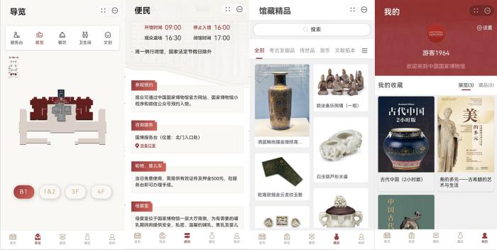 鴻蒙生態(tài)5月盤點：應用體驗日新月異，每天都比昨天更好！