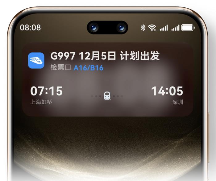 端午小長(zhǎng)假怎樣的出行方式最City？華為nova 14“真就不一樣”！