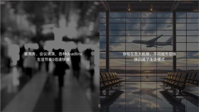 連續(xù)21月輕奢榜第一,藝龍酒店“年度影響力酒店品牌”造就之路