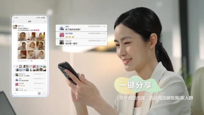 G7寶寶看護(hù)器亮相中國聯(lián)通數(shù)村大會，開啟鄉(xiāng)村科學(xué)育兒新實(shí)踐