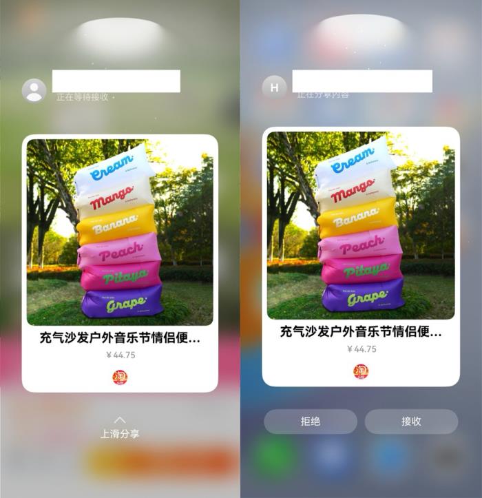 鴻蒙應(yīng)用“聽(tīng)勸”升級(jí)，nova星人端午觀演無(wú)憂