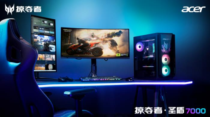 性能屠夫重磅登場！5090D掠奪者·圣盾7000電競主機(jī)撼世發(fā)售！
