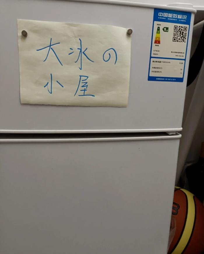 恭迎“吸貴妃”回宮，年輕人在抖音買家電能買出多少樂子？