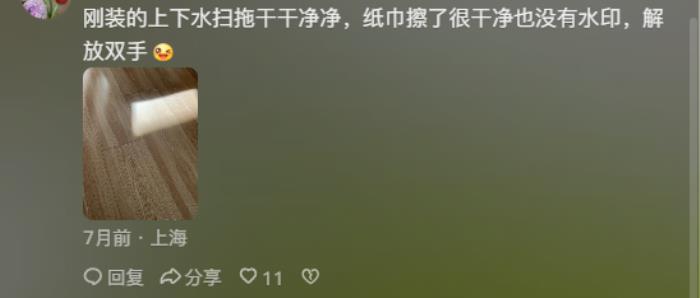 恭迎“吸貴妃”回宮，年輕人在抖音買家電能買出多少樂子？