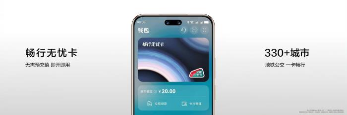 華為瀏覽器高考頻道上線，這個6月執(zhí)筆如愿，且看少年