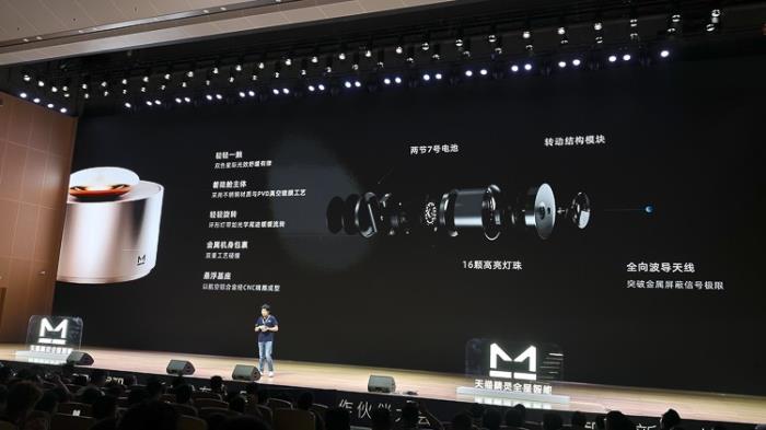 全屋智能還能怎么進(jìn)化？天貓精靈說想要做到時(shí)刻都懂你！