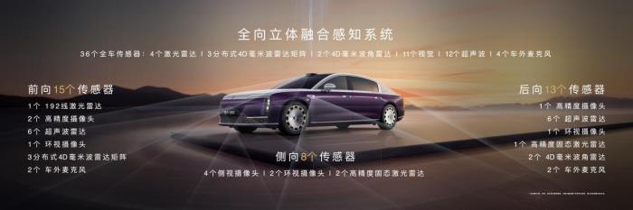 70.8萬(wàn)起，時(shí)代旗艦尊界 S800 上市，百萬(wàn)級(jí)超豪華市場(chǎng)的破壁者