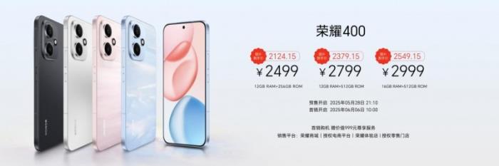 榮耀平板10首銷火熱啟動(dòng)，超省事的AI學(xué)習(xí)平板，國(guó)補(bǔ)到手價(jià)1274.15起