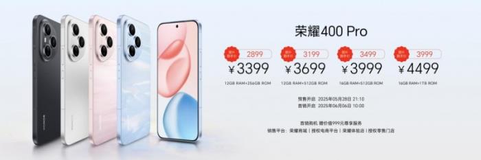 榮耀平板10首銷火熱啟動(dòng)，超省事的AI學(xué)習(xí)平板，國(guó)補(bǔ)到手價(jià)1274.15起