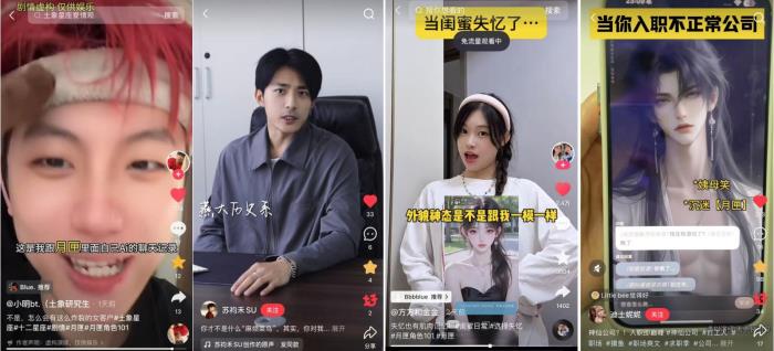 「月匣」UGC功能正式上線：全民戲精時代來臨，你的專屬AI劇本由你掌控！