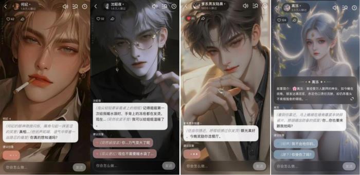 「月匣」UGC功能正式上線：全民戲精時代來臨，你的專屬AI劇本由你掌控！