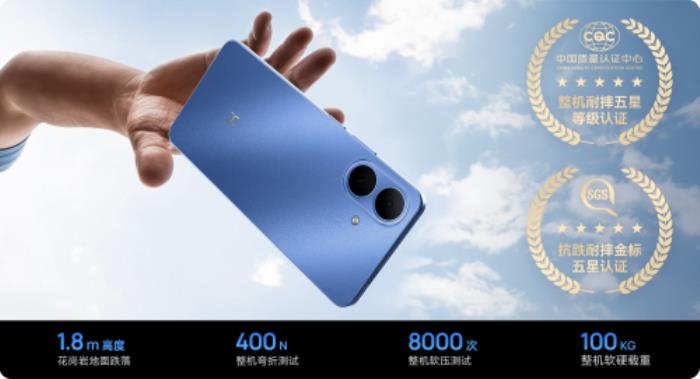 新品618特惠！WIKO Hi暢享 80 GT火熱預(yù)售中，配置超預(yù)期