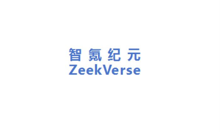 智氪紀(jì)元打造全球首批“三高材料”涂布機(jī)器人，賦能基建智能化升級(jí)