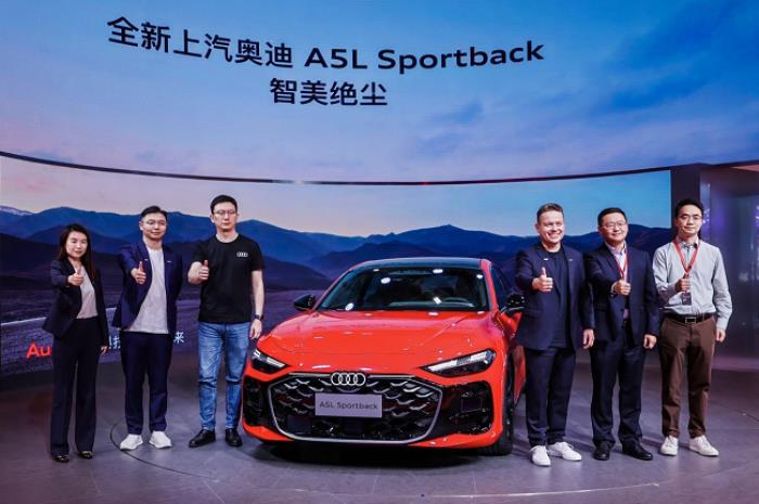 歷時(shí)五年，“最美奧迪” A5L SPB搭載華為乾崑驚艷亮相