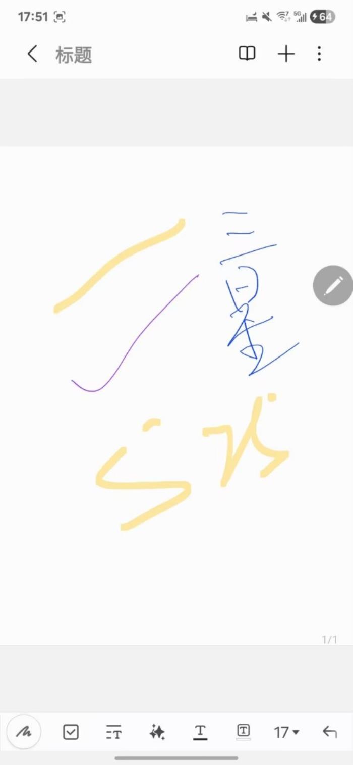 三星Galaxy S25 Ultra測評(píng)：重塑影像與AI體驗(yàn)新格局的安卓機(jī)皇
