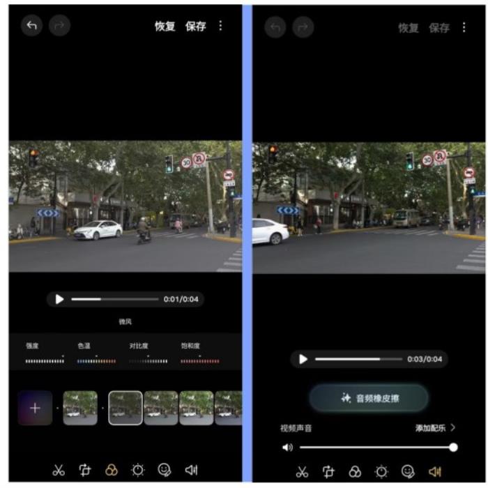 三星Galaxy S25 Ultra測評(píng)：重塑影像與AI體驗(yàn)新格局的安卓機(jī)皇