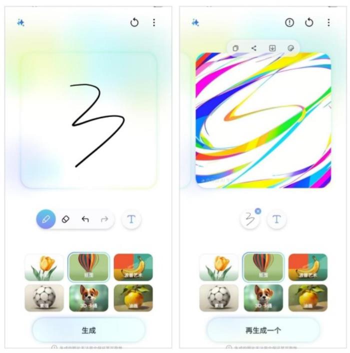 三星Galaxy S25 Ultra測評(píng)：重塑影像與AI體驗(yàn)新格局的安卓機(jī)皇