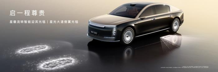 時代旗艦尊界S800正式上市，百萬級豪車的降維打擊來襲