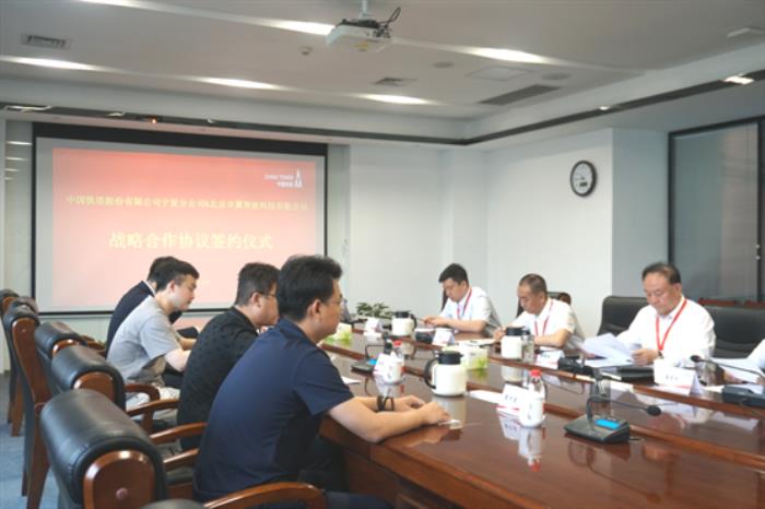 正式簽約！卓翼智能與寧夏鐵塔達(dá)成戰(zhàn)略合作，共筑低空經(jīng)濟(jì)新生態(tài)