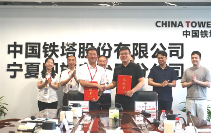 正式簽約！卓翼智能與寧夏鐵塔達(dá)成戰(zhàn)略合作，共筑低空經(jīng)濟(jì)新生態(tài)