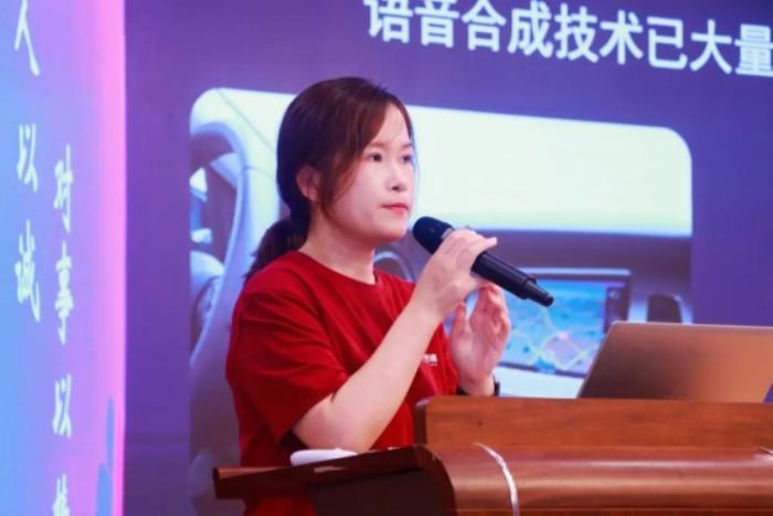 注入科技動(dòng)能，打開智慧之窗——“阿爾法蛋AI公益”情暖深圳同澤學(xué)校