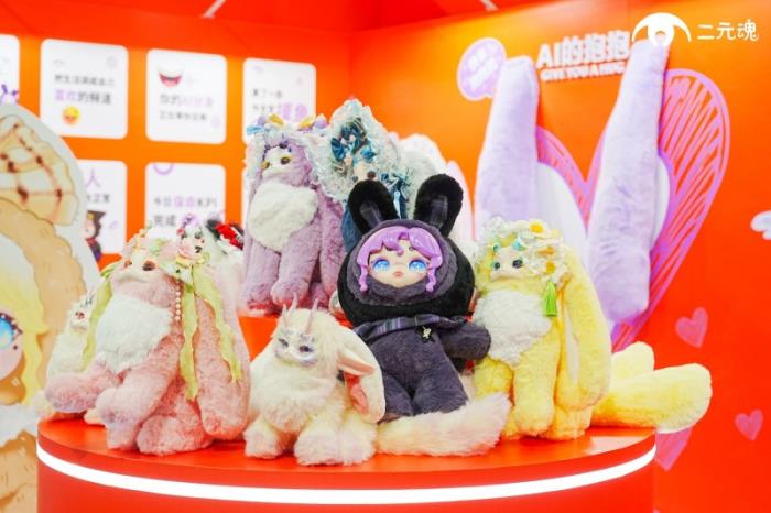 玩心展驚現(xiàn)黑科技，二元魂重新定義AI陪伴潮玩