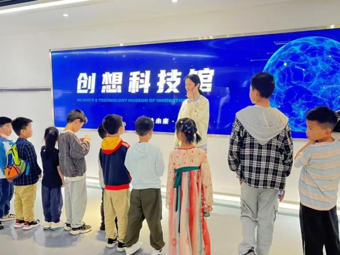 添可攜手蔚來發(fā)起會員專屬活動 持續(xù)推動用戶價(jià)值創(chuàng)新