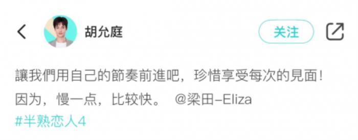 要見(jiàn)面嗎？不必了！Soul App引爆“反社交”的社交狂歡