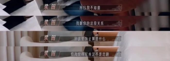 要見(jiàn)面嗎？不必了！Soul App引爆“反社交”的社交狂歡