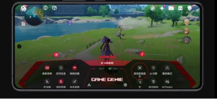 返E卡+限時優(yōu)惠+國補(bǔ) ROG 9 Pro 618入手僅5499元