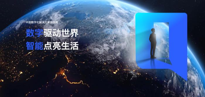 量化派沖刺港交所，多重優(yōu)勢撬動市場機遇